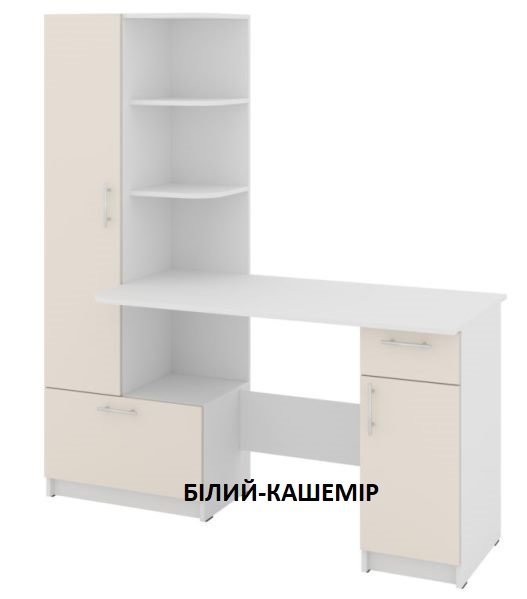 Стол письменный Шанс