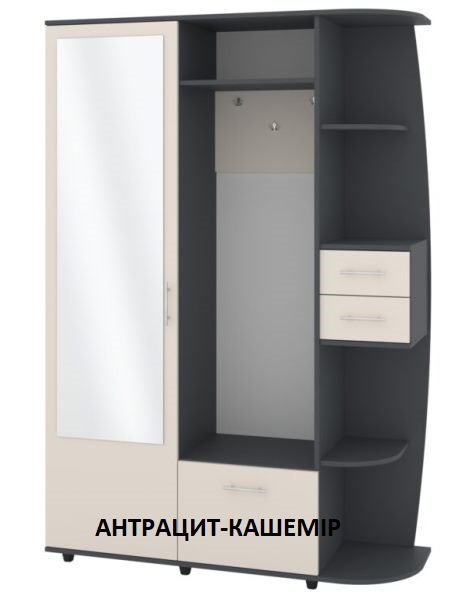 Прихожая Альпина
