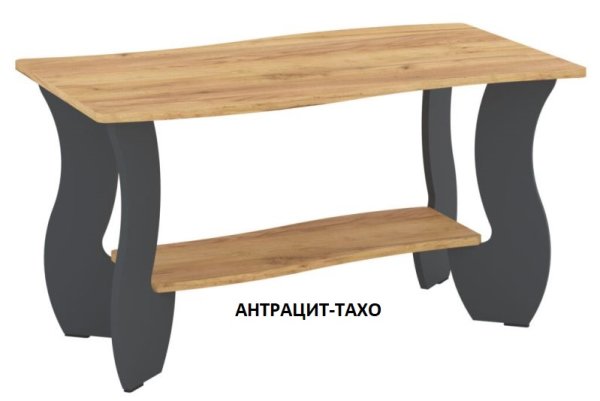Стол журнальный Гранат