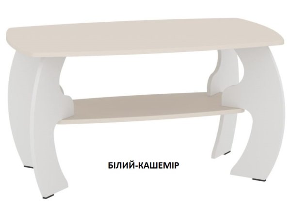 Стіл журнальний Мальва