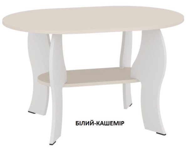 Стіл журнальний Соната