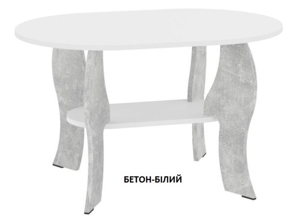 Стіл журнальний Соната