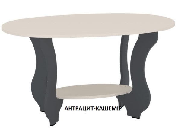 Стол журнальный Тюльпан