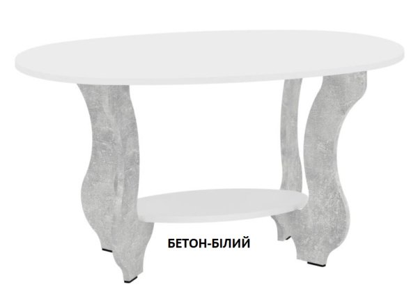 Стол журнальный Тюльпан