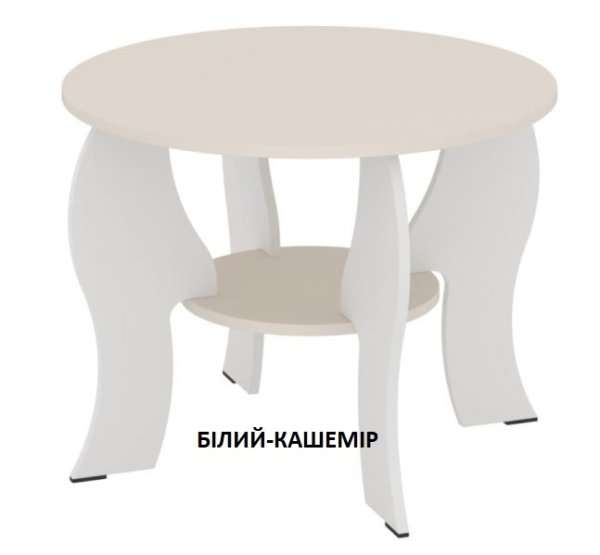 Стіл журнальний Фенікс