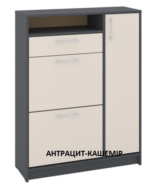 Тумба для взуття Т-5 