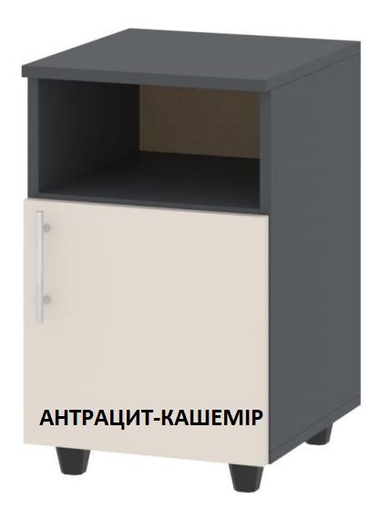 Тумба прикроватная-1 Милана