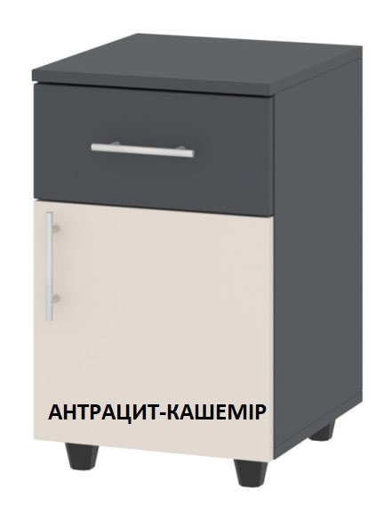 Тумба приліжкова-2 Мілана