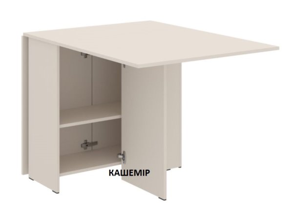Стіл книжка-5