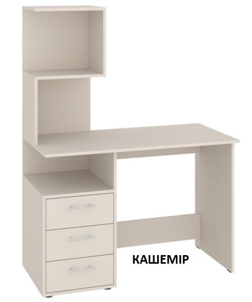Стол письменный Вираж