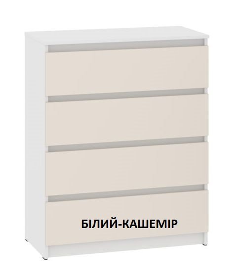 Комод НС - 4