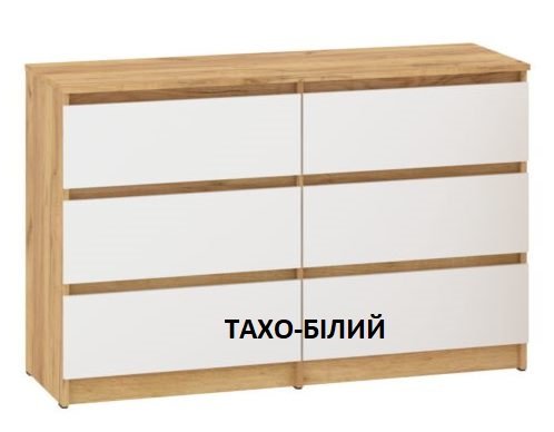 Комод НС - 6