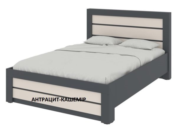Кровать двухспальная 160*200 НС