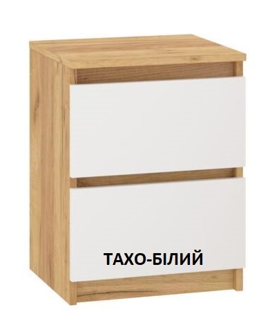 Тумба прикроватная - 2 НС