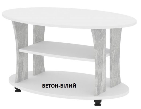 Стол журнальный Камелия