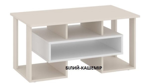 Стол журнальный Малахит