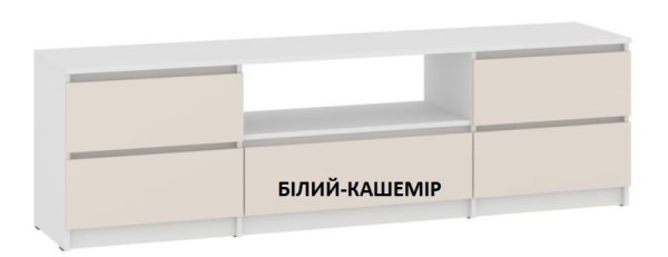 Тумба ТВ НС-Фьюжн