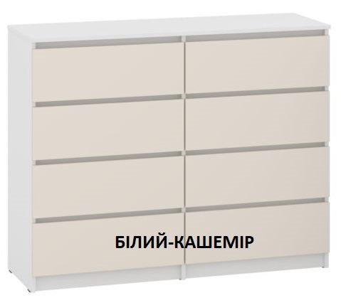Комод НС-8