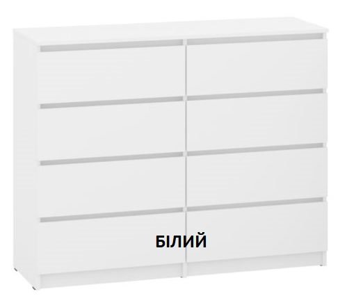 Комод НС-8