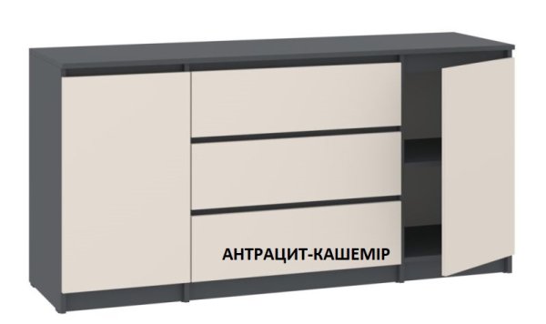 Комод НС-3+2