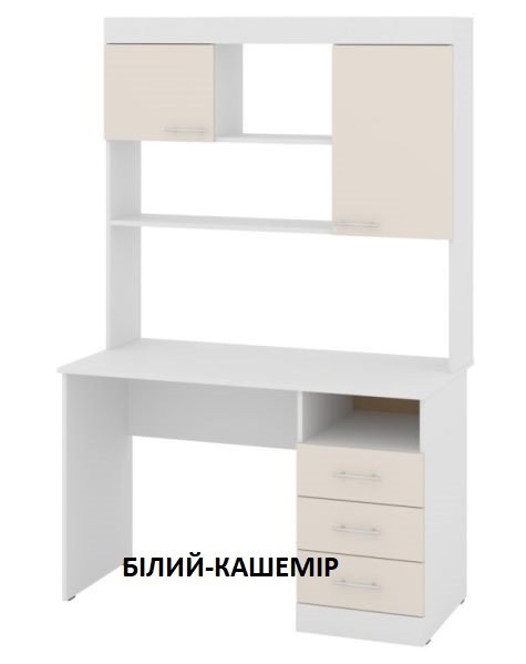 Стол письменный Альтаир