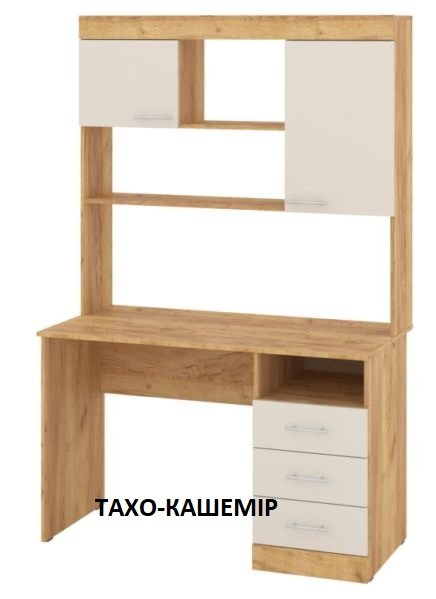 Стол письменный Альтаир