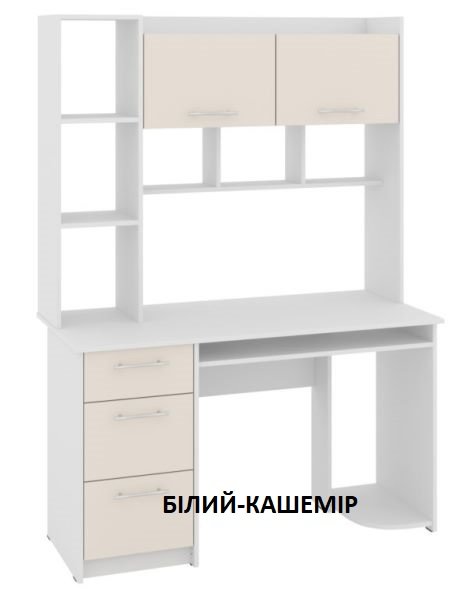 Стол компьютерный Флекс