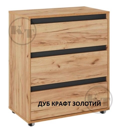 Комод-9