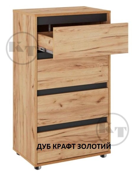 Комод-10