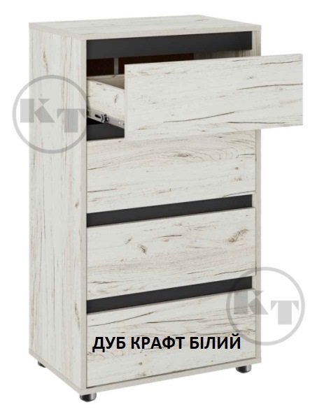Комод-10