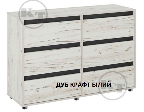 Комод-12