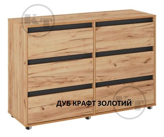 Комод-12