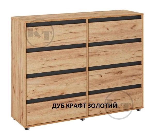 Комод-13