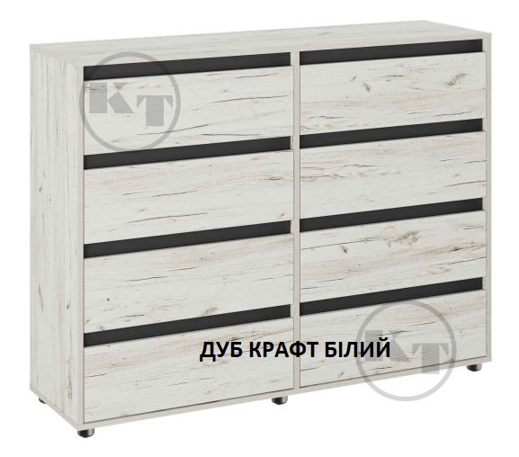 Комод-13