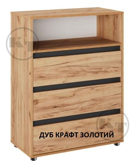 Комод-14