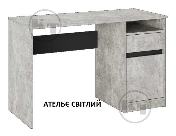 Cтол письменный Аспирант New