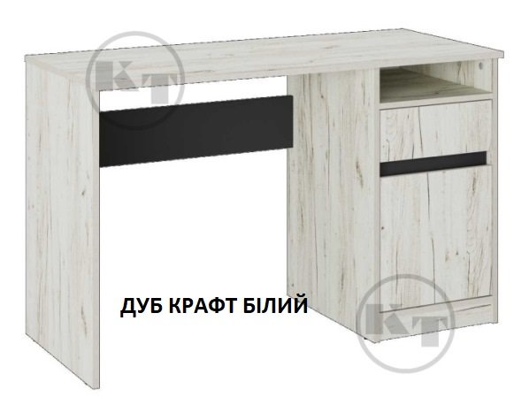 Cтол письменный Аспирант New