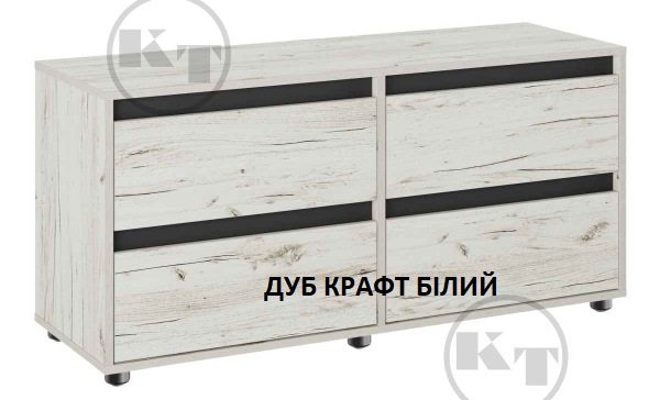 Тумба під ТВ Альта-1