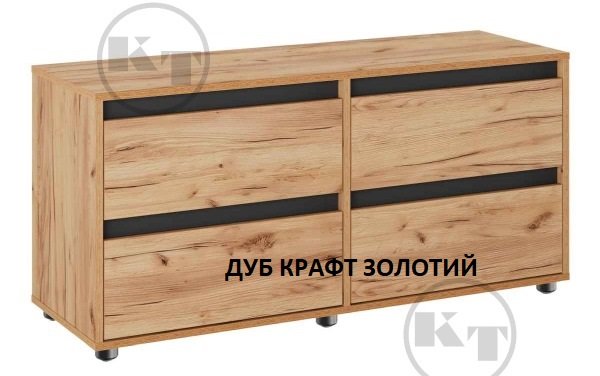 Тумба під ТВ Альта-1