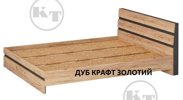 Ліжко полуторне Альта-140